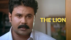 The Lion on Amrita TV - past program