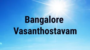 Bangalore Vasanthostavam on SVBC3 - past program