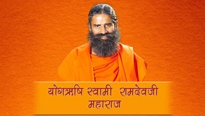 Yogrishi Swami Ramdevji Maharaj on Sanskar - past program