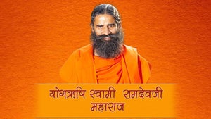 Yogrishi Swami Ramdevji Maharaj on Sanskar - past program