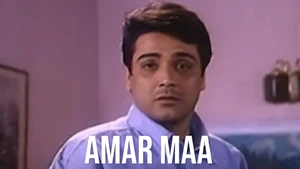 Amar Maa on Colors Bengali HD - past program