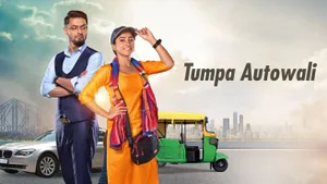 Tumpa Autowali on Colors Bangla SD