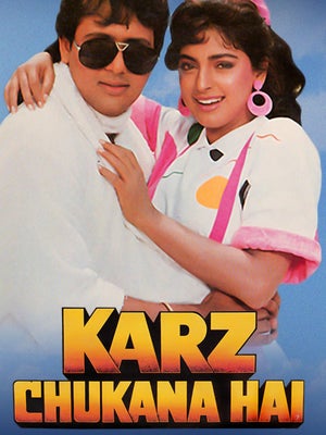 Karz Chukana Hai on Shemaroo Bollywood - past program
