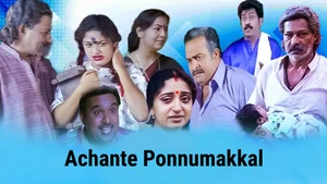 Achante Ponnumakkal on Amrita TV - past program