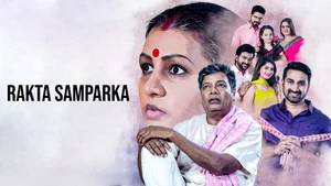 Rakta Samparka on Alankar - past program