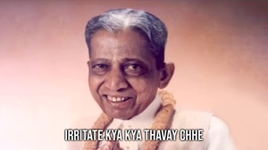 Irritate Kya Kya Thavay Chhe on Dada Bhagwan Foundation Gujarati - past program