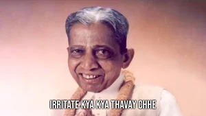 Irritate Kya Kya Thavay Chhe on Dada Bhagwan Foundation Gujarati - past program