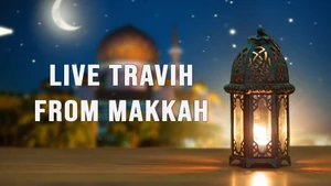 Live Travih From Makkah on Tehzeeb TV - past program