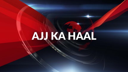 Ajj Ka Haal on Ekamra Bharat Rastriya