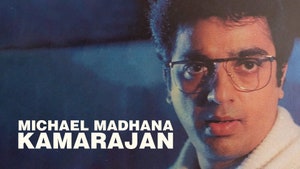 Michael Madhana Kamarajan on Brio TV - past program