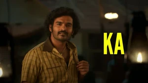 Ka on ETV HD - past program