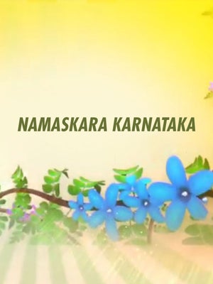 Namaskara Karnataka on Public TV - past program