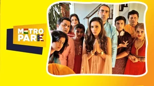 Metro Park on Eros Universe Entertainment - past program