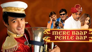 Mere Baap Pehle Aap on Colors Cineplex HD
