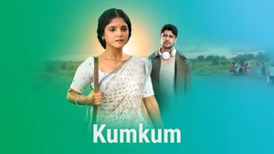 Kumkum on Star Jalsha HD - live program