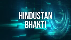 Hindustan Bhakti on R Hindustan Tv News - past program