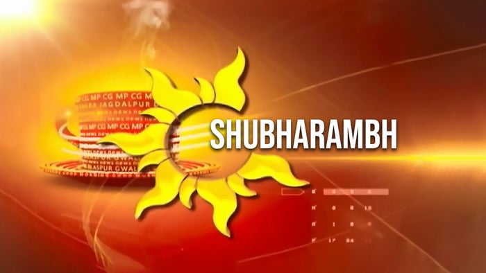 Shubharambh on JioTV