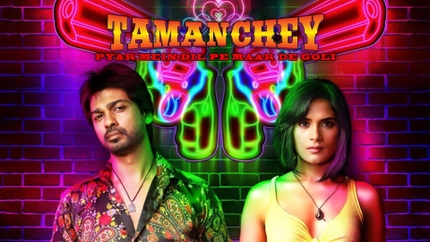 Tamanchey on MH1 Dil Se