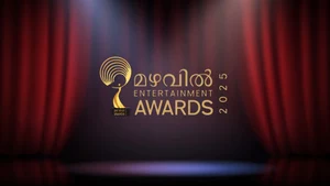 Mazhavil Entertainment Awards 2025 on Mazhavil Manorama - past program