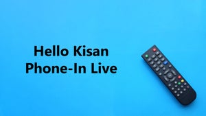 Hello Kisan Phone-In Live on DD Kashir - live program