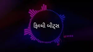 Filmy Beats on DD Girnar - past program