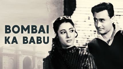 Bombai Ka Babu on TV Asia Powered by Shemaroo
