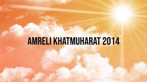 Amreli Khatmuharat 2014 on Dada Bhagwan Foundation - past program