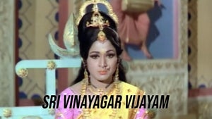 Sri Vinayagar Vijayam on J Movies - past program