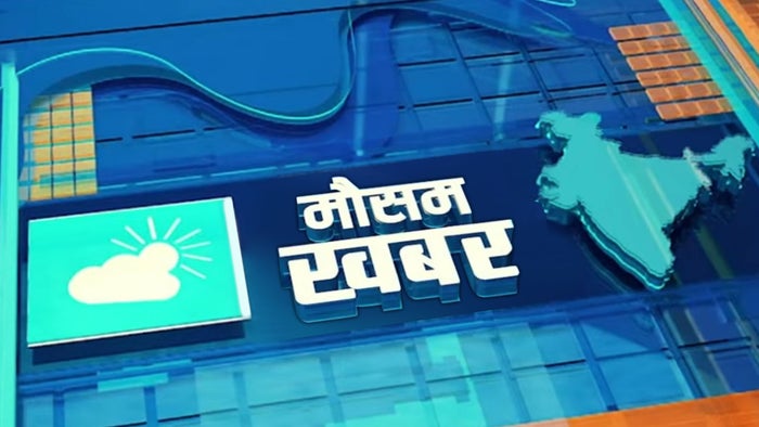 Mausam Khabar on JioTV