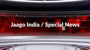 Jaago India / Special News on India TV