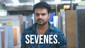 Sevenes. on Sun Surya HD - live program