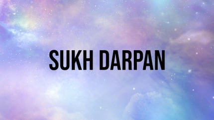 Sukh Darpan on Ishwar TV