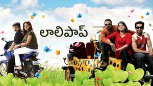 Lollipop on Asianet Movies HD - past program