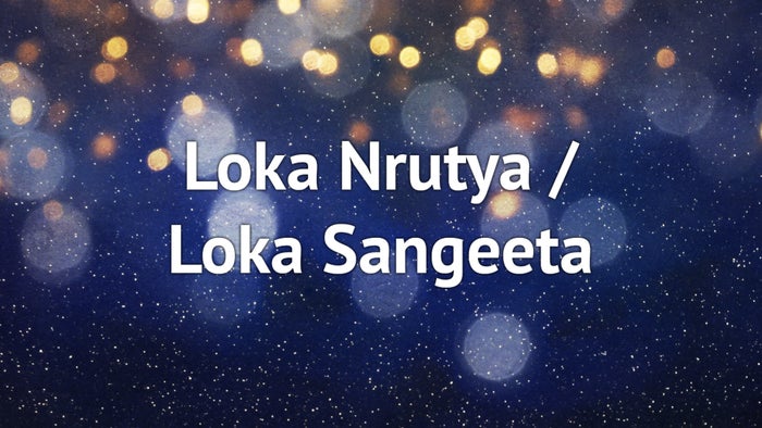 Loka Nrutya / Loka Sangeeta on JioTV