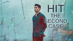 HIT: The Second Case on Sony Max HD - past program