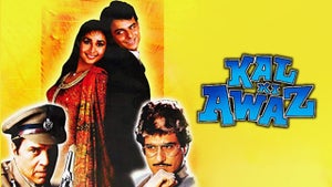 Kal Ki Awaz on NH BollyGold - future program