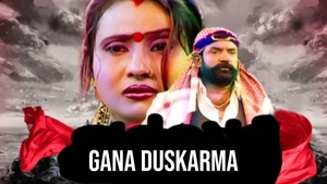 Gana Duskarma on Alankar - past program