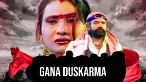 Gana Duskarma on Alankar - past program