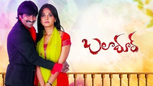 Baladur on Zee Cinemalu HD - past program