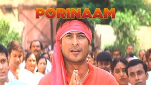 Porinaam on Zee Bangla Cinema - past program