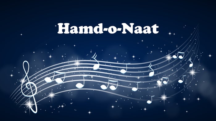 Hamd-o-Naat on JioTV