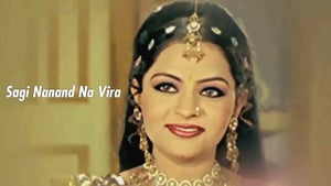 Sagi Nanand Na Vira on Colors Gujarati - past program