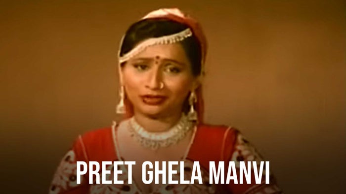 Preet Ghela Manvi on JioTV