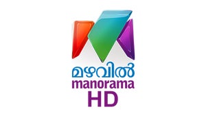 Mukha Chithram on Mazhavil Manorama HD - past program