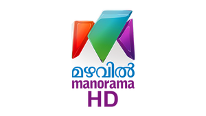 Mukha Chithram on Mazhavil Manorama HD - live program