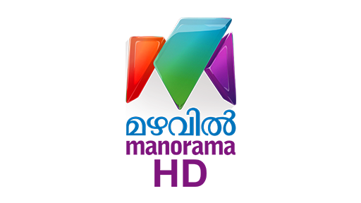 Mukha Chithram Episode No.4 on JioTV