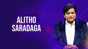 Alitho Saradaga on ETV Plus