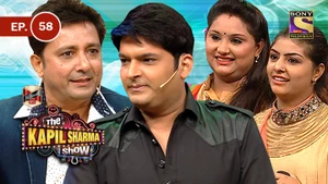 Team Rock On 2 In Kapil's Show on Best of Kapil Sharma