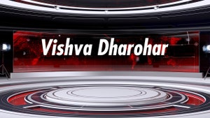 Vishva Dharohar on DD Girnar