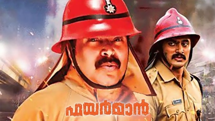 Fireman on JioTV